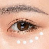 Crema para Ojos de Cuidado Coreano Reducción de Arrugas, Blanqueo de Piel Debajo de los Ojos, Desvanecimiento de Hinchazón, Adiós a las Ojeras Herramientas de Cuidado de la Piel Facial Nuevas 2024 - details 5