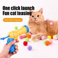 Juguetes para gatos, juguete interactivo de entrenamiento de lanzamiento para mascotas, gatitos, Mini juegos creativos de pistola de tiro, pelota de peluche elástica, suministros para mascotas - details 0