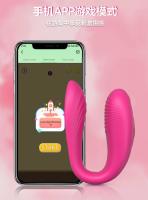 Juguetes sexuales, control automático del teléfono móvil, interno y externo, doble vibración, huevo de salto, salir con juguetes de huevo de salto sexual accesible al cuerpo de múltiples frecuencias - details 6