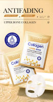 Mascarilla Facial de Colágeno SADOER Hidratante Firmante Iluminador 5/10/15/20pcs - details 1