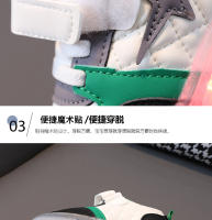 Zapatos luminosos para niños, calzado informal, de 1 a 6 años - details 5
