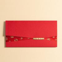 Sobres rojos chinos con grabado láser, paquete rojo hueco Rectangular en relieve, matrimonio tridimensional de HongBao, 6 uds. - details 6