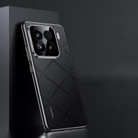 Funda protectora de lente de cámara de cuero vegano de lujo para Xiaomi 15 Pro 15, cubierta de teléfono con parachoques de PC plateada - details 5