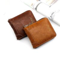 Cartera corta con cremallera para hombre, tarjetero informal de cuero PU con bolsillo para monedas - details 2