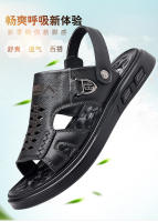 Nuevos zapatos de playa de cuero antideslizante de la temporada, zapatillas geniales casuales de piel de vaca de primera capa con suela suave para hombres - details 2