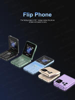 SERVO Flip6 Teléfono Plegable 4 Tarjetas SIM, Red GSM, Linterna, Mp3, Dial de Velocidad, Botón de Enchufe, Estilos Clásicos - details 13