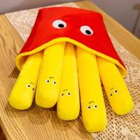 Cojín Creativo de Peluche de Hamburger Suave y Esponjoso Regalo de Cumpleaños para Niños Diseño Francés de Fritos y Pizza Unisex - details 5