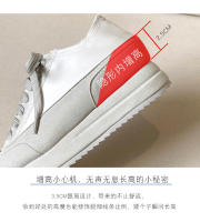 Nuevos zapatos de muffin que aumentan la altura interior zapatos de satén de estilo español zapatos individuales de nicho - details 4