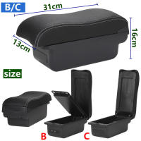 Caja de almacenamiento para reposacabezas Peugeot 2008 2018-2024 Accesorios para automóviles Superficie curva Piezas retrofit - details 2