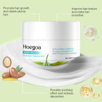 HOEGOA Nutre e Hidrata el Cabello, Cuidado Esponjoso, Mascarilla para un Cuidado del Cabello Suave y Radiante - details 5