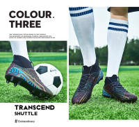 Botas de fútbol de alta calidad para hombre, zapatos de fútbol, tacos TF/FG para niños, zapatillas de fútbol resistentes al desgaste, zapatos de entrenamiento de Futsal al aire libre - details 9