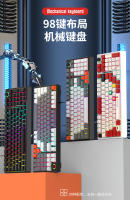 Teclado mecánico K98, eje azul, eje rojo, moldeo por inyección de dos colores con cable, periféricos de juego de teclas de sublimación térmica - details 3