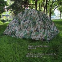 Tienda campaña 4 personas Automático Deportes al aire libre Camping Protección solar - details 4