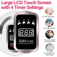 Secador potente de 320W y 72LED con pantalla táctil grande, lámpara de secado profesional para todo tipo de esmaltes de uñas de Gel - details 22