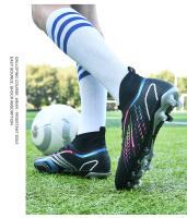 Botas de fútbol de alta calidad para hombre, zapatos de fútbol antideslizantes FG/TF, zapatos de entrenamiento resistentes al desgaste, botines de fútbol al aire libre para niño - details 11