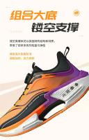 Nuevo 2025, zapatillas para correr para hombre, cojín de aire, deportes de maratón, transpirables, ligeras, cómodas zapatillas deportivas antideslizantes para mujer - details 3