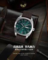 Reloj clásico para hombre con correa de cuero - details 4