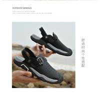 Verano dos usan zapatillas de playa, sandalias deportivas al aire libre y zapatos de montañismo. - details 29