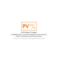 Pure Vitamin C Mellight Boosting Essence