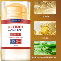 Crema reafirmante de Retinol, crema de colágeno suavizante para arrugas, productos hidratantes para blanquear e iluminar la piel - details 5
