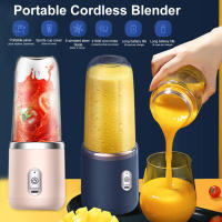 Taza portátil de licuadora personal recargable, Taza inalámbrica de 400 ml para batidos, batidos, juegos y alimentos para bebés - details 2