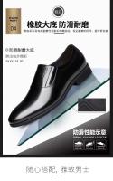 Herramientas para barbacoa, estilo suave y personalizado, cómodos y a la moda, zapatos informales con pajarita, zapatos para hombre - details 5