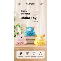 Serie Monstruo Nuevo Juguete de Perro Interactivo Resistente a Mordiscos, Fácil de Limpiar - details 0