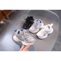 Zapatillas Deportivas para Niños Unisex Transpirables Alta Parte de Malla - details 3