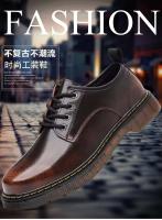 Zapatos de cuero antideslizantes cómodos para hombres de negocios y ocio de otoño - details 1