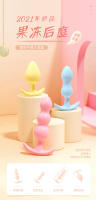 Mystery Girl sexo estimulante coqueteo Jelly Back Court tapón Anal juguetes alternativos productos para adultos mujer 250/caja - details 0