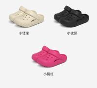 Zapatos con agujero de concha para mujer, doctor, enfermera, antibacteriano, sandalias antideslizantes, bolsa de suela gruesa transpirable, zapatillas para la cabeza, ropa exterior - details 10