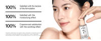 ANUA RICE CERAMIDE 7 SERUM BARRERA HIDRATANTE, Suero iluminador e hidratante para rostro, arroz, ácido hialurónico, niacinamida, - details 8