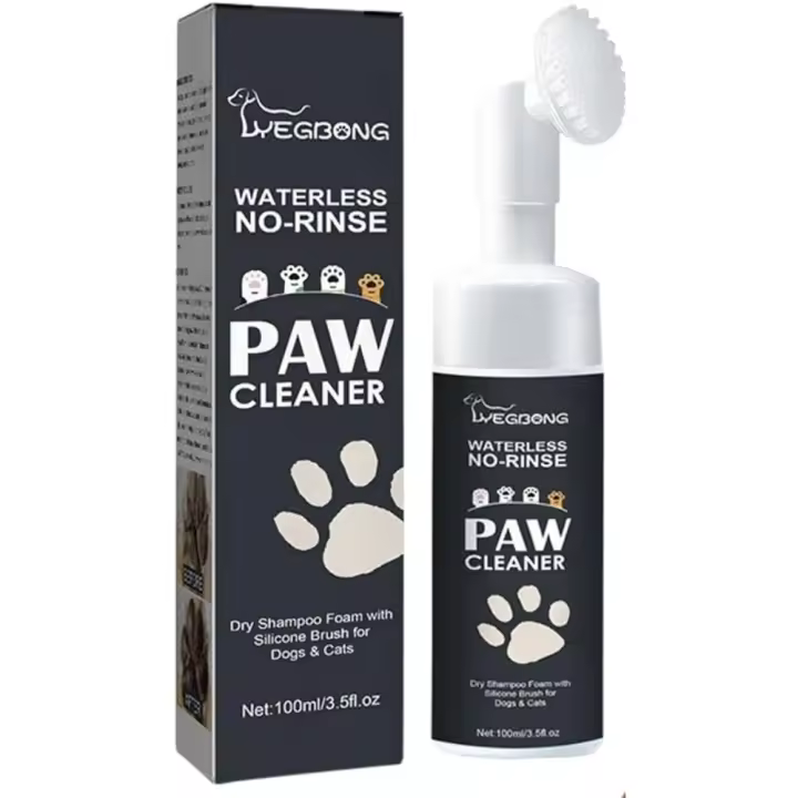 Limpiador de Patas para Perros - Cepillo con Espuma Seco, No Necesita Agua ni Enjuague, Elimina Suciedad y Bacterias - 1
