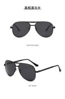 Gafas de Sol Polarizadas para Hombres Diseño de Doble Haz con Metal Ideal para Ciclismo y Deportes al Aire Libre - details 10