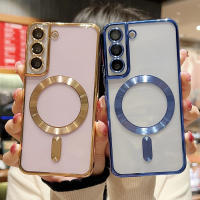 Funda de Silicona de Lujo Transparente Magnética Carga Inalámbrica Magsafe para Samsung Galaxy S20, S21, S22, S23, S24 Ultra Plus Accesorios de Electrónica - details 6