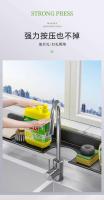 Jiahelper-grifo de cocina, estante para colgar en la pared, almacenamiento para lavavajillas, escurridor para fregadero - details 5