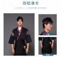 Estilo japonés Chef Sushi restaurante Kimono trabajadores masculinos y femeninos ropa de trabajo Izakaya barbacoa traje de Chef de autoservicio - details 3