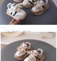 Zapatillas de Cuero Impermeable para Niños Suela Antideslizante Suave para Primavera y Otoño - details 6