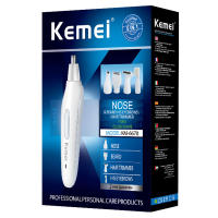 Kemei-recortador de nariz 5 en 1 recargable, recortador de barba, recortador de pelo de cejas de oreja para depilación de nariz y Oreja, afeitadora, kit de aseo, 6670 - details 0