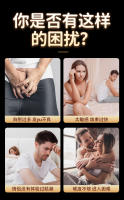 Juguetes sexuales, Cubierta del pene de crecimiento retardado masculino, cubierta hueca de silicona líquida audaz y espesa, productos sexuales para adultos, una pieza se envía en nombre de los dem ás. - details 1