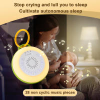 Musica para dormir bebe inteligente Altavoz Bluetooth regalos para niños - details 3
