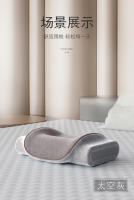 Almohada cervical para alivio del dolor, belleza, dormir, almohada refrescante para dormir de lado, espalda, estómago, almohada ergonómica de soporte para el cuello - details 12