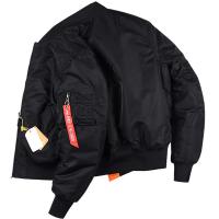 Chaqueta Bombera Táctica de Invierno para Hombres Cálida, Gruesa, Abrigo Militar con Capucha de Piloto Aviador - details 3