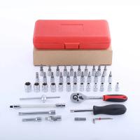 Herramientas de reparación de automóviles, Kit de reparación de automóviles de 1/4 pulgadas, paquete de combinación de Llave - details 27