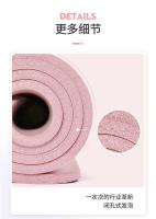 Alfombrilla de Yoga Gruesa Antideslizante Ideal para Pérdida de Peso en Casa, Fitness para Principiantes, Aislamiento de Sonido Alfombrilla de Exercicio para Dormitorio, Habitación de Baile - details 3