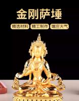 Hengjiapin Esoteric Sect Temple Hall Adorno de estatua de pila Satsuma chapado en oro, 2 4 pulgadas - details 0