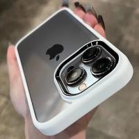 Funda de Metal con Marco para iPhone Cubierta Suave de Acrílico Transparente a Prueba de Golpes - details 10