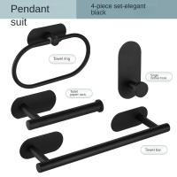 Elegante Juego de Anillos de Toalla de Acero Inoxidable de 4 Piezas Resistente a la Oxidación, Carga Máxima 10kg, Montaje en la Pared - details 6