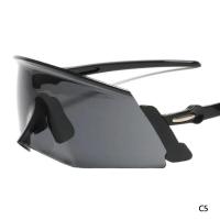 Gafas de Sol Deportivas para Ciclismo Estilo B-Road Bike Gafas de Motores - details 17