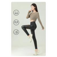 Leggings de Cuero de Poliéster de Alta Gama BIVIGAOS para Otoño-Invierno 2024 - details 7